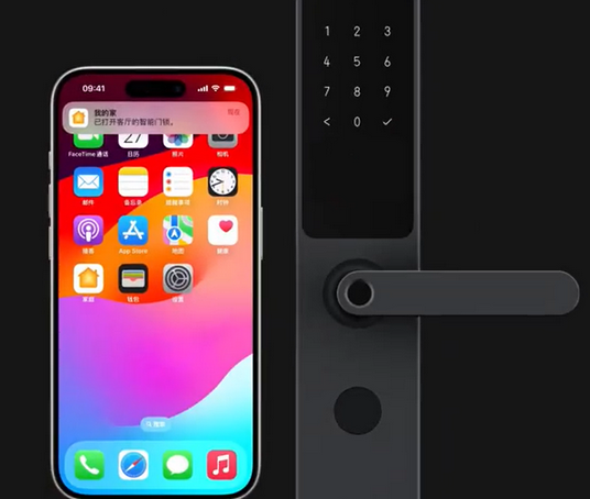 喀喇沁iPhone维修站分享在iPhone上使用家庭钥匙开启智能门锁 