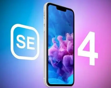 喀喇沁苹果SE维修分享iPhoneSE受众群体是哪些 