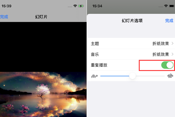 喀喇沁苹果14维修店分享iPhone14相册视频如何循环播放