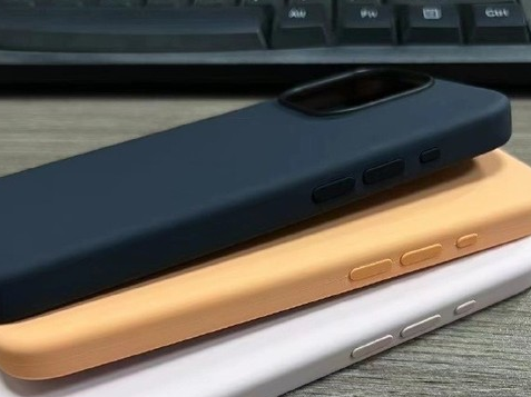 喀喇沁苹果14维修站分享iPhone14手机壳能直接给iPhone15用吗?