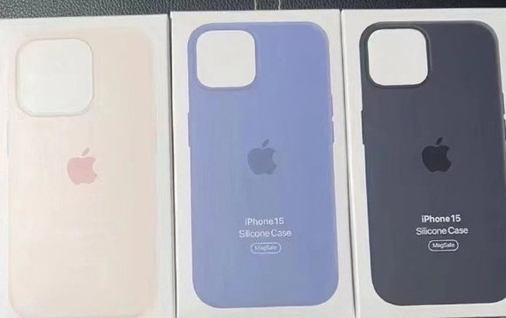 喀喇沁苹果14维修站分享iPhone14手机壳能直接给iPhone15用吗？ 