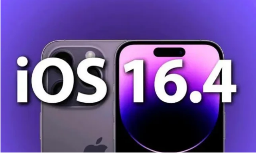 喀喇沁苹果14维修分享：iPhone14可以升级iOS16.4beta2吗？ 