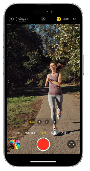 喀喇沁苹果14维修店分享iPhone 14 机型使用“运动模式”拍摄更稳定的视频 