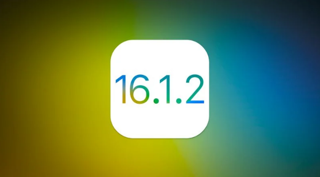 喀喇沁苹果维修分享iOS 16.2有Bug能降级吗？ iOS 16.1.2已关闭验证 