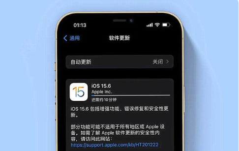 喀喇沁苹果手机维修分享iOS 15.6续航怎么样 