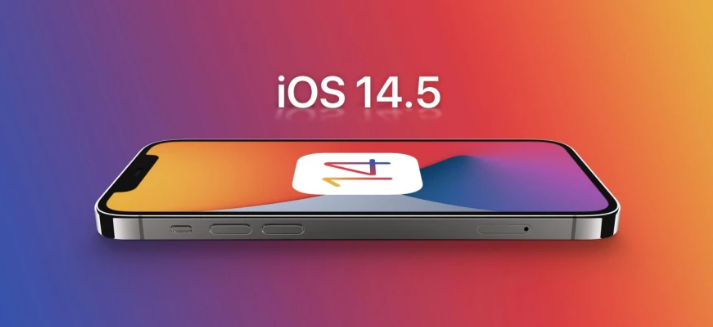 喀喇沁苹果手机维修分享谈谈iOS14.5正式版的使用感受 