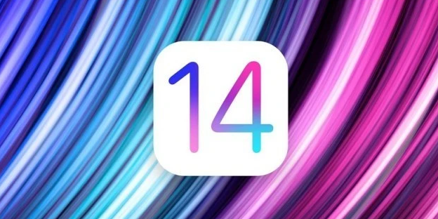 喀喇沁苹果手机维修分享iOS14.5正式版将会有哪些新功能 