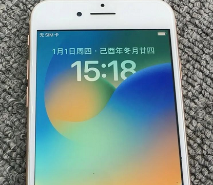 喀喇沁苹果8系统维修分享iPhone8手机系统升级后无法开机如何修复