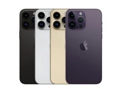 喀喇沁苹果维修点分享iPhone 14 Pro Max自动关机系统后台守护进程故障解析 