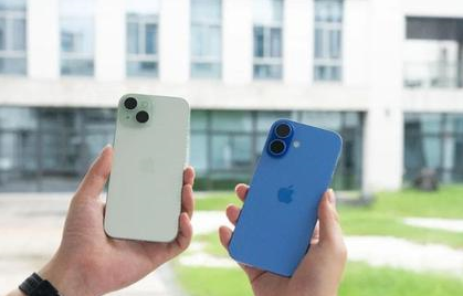 喀喇沁苹果维修点分享iPhone 16 Plus出现自动关机的情况类型 