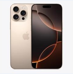 喀喇沁苹果维修点分享iPhone 16 Pro Max黑屏小众问题解析 